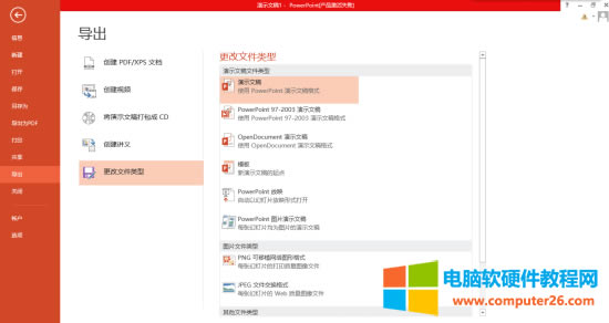 �ڌ������Ľ������{���ļ���ʽ