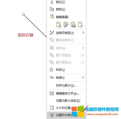 �O���Π��ʽ