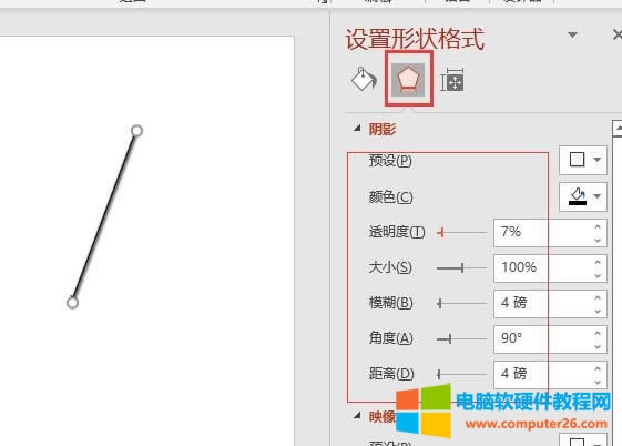 �O������Ч��