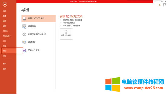 �M�뵽��������