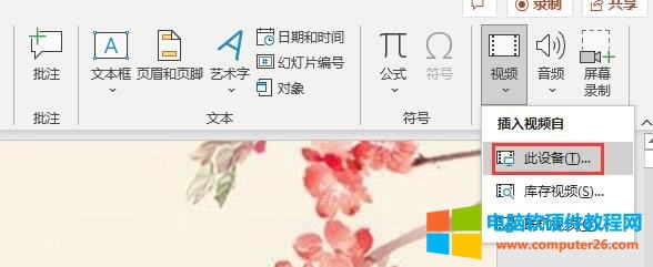 ����-���l