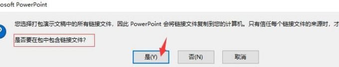 ���朽��ļ�