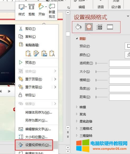 �O��ҕ�l��ʽ