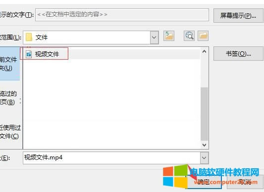 �x��ҕ�l�ļ�