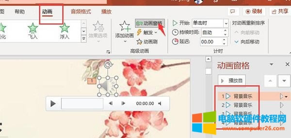 �Ӯ�-����