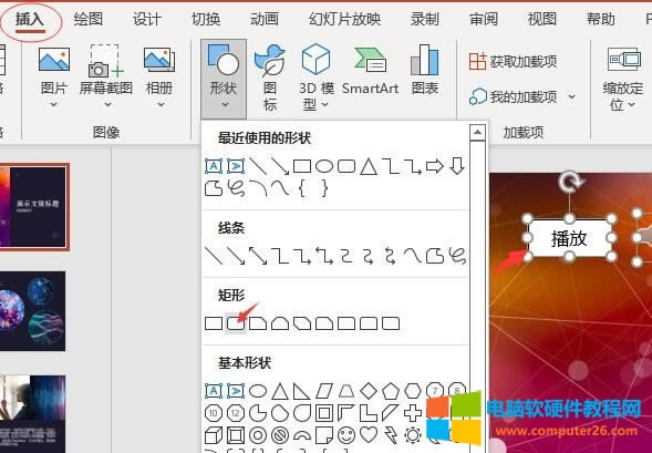 �����Π�