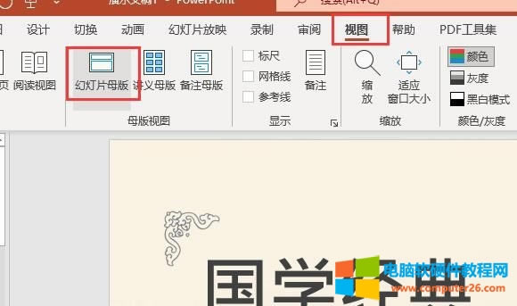 ҕ�D-�ß�Ƭĸ��