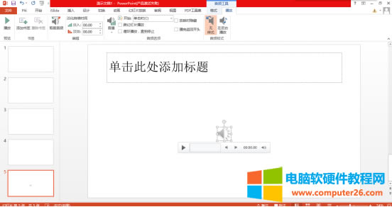 ��ɲ��������Ĳ���