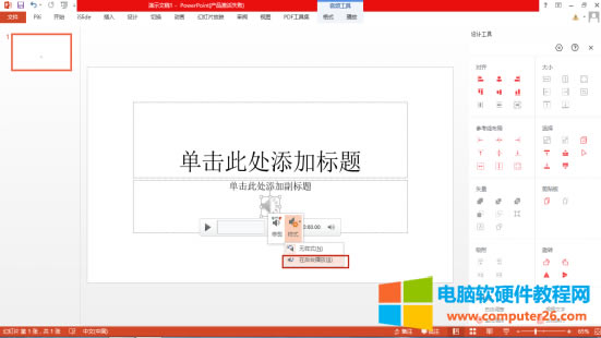 ��һ�����lǶ��հ��ĸ���