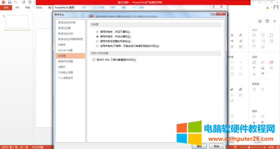 ���x�x�(xi��ng)���c(di��n)���_��