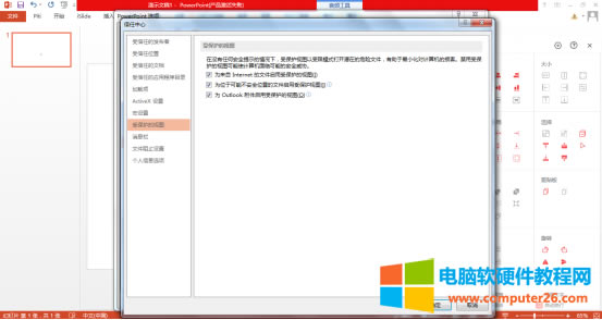 ���������Ĺ��x�x�(xi��ng)