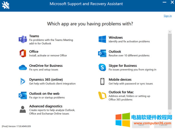 ��ʲôOfficeж�d���Ƀ���һ��Ҫԇԇ�@��ж�d������
