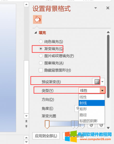 �O(sh��)�Ýu׃ɫ