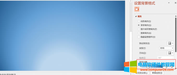 �O(sh��)��������Ч��