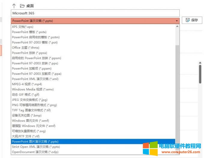 ������ļ����