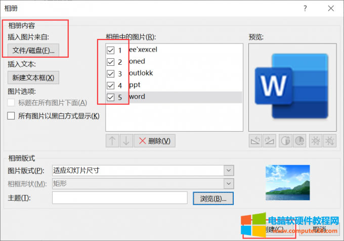 ppt��������DƬ���{����С_ppt�����������DƬ2