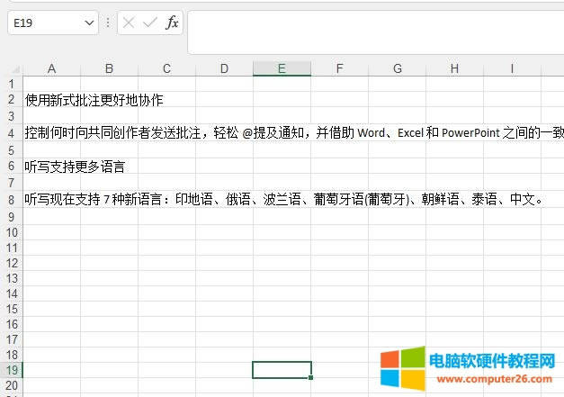 ʾ����������