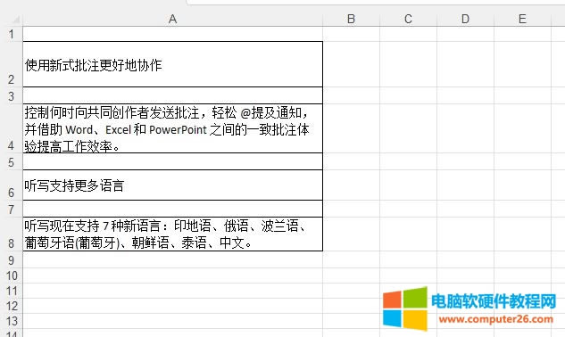 ͬһ�����ӃȓQ��