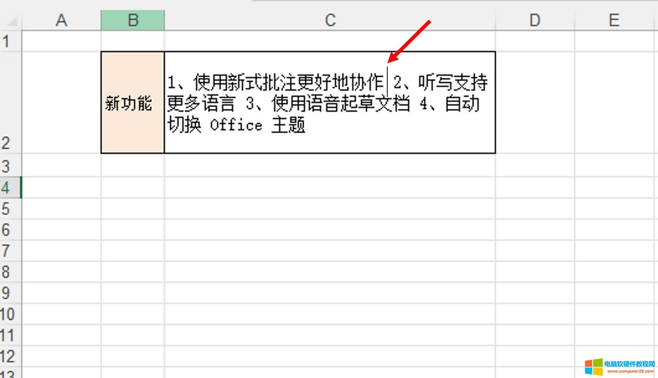����ݔ���