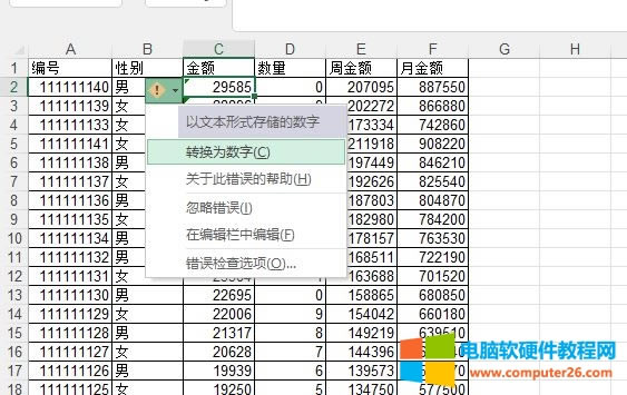 �D�Q�锵��