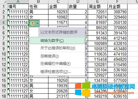 �D�Q�锵��