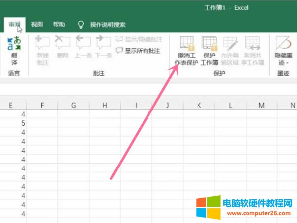 �ڌ���x������c�����N���������o����ȡ������݋���ޡ�