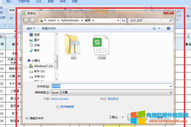 �c������飬�������µĴ�����