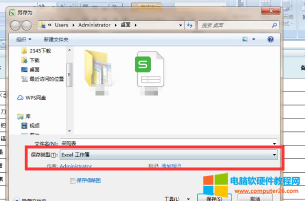 �c��������ͺ���С��������