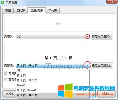 �������Զ��x���Ñ����ԣ�ֱ���c�����������μ��^�x��