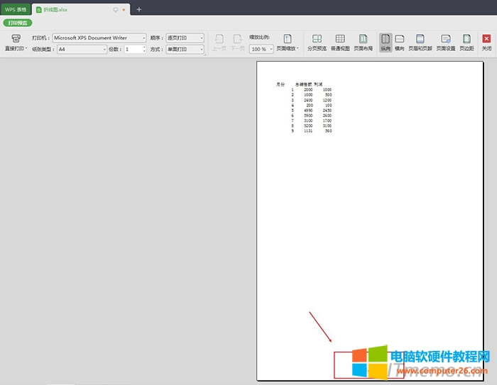 �D�飺����ˮӡ�@ʾ퓴aˮӡЧ������һ퓣���x퓡�