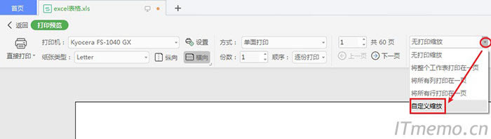 ���޸Ğ�M���ӡ��ʽ֮������excel�����Д��^�࣬߀�ǲ�����һ��ϴ�ӡ�A�[�@ʾȫ����ô���ԣ����أ�excel�����У���ÿһ�еı���׃խһ�c���ٴ�ӡ�A�[����߀�ǲ��У��҂������O�ã��Զ��x�s�ű�����