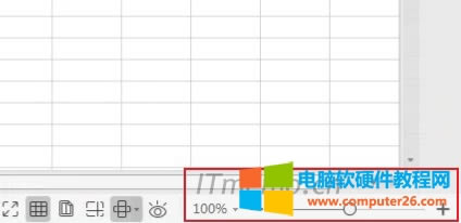 ����һ����õ��������@�����Һ��εľ��ǿsС���ı������@�ӾͿ��Կ������ط����ˣ����^Ҳ��Щ�����������أ��s��̫С�����׿����壬���^�еĕr��Ҳͦ���õ���