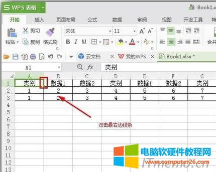 ���������������Ҫ��ǰ���Լ����������ôҲ�����p������߅�ľ��l���Ϳ��ԏ��_�^ֱ�����D(zhu��n)���Y(ji��)���ط������^�����ĺ��濴ǰ�����p������߅���l��