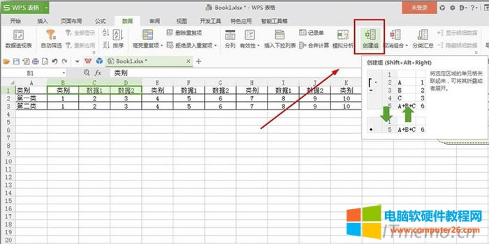 �����壺ǰ��������߼����ǓQһ������(chu��ng)���M�x������԰���ͬ�ĽM����������Ҫ�ĕr����_�@ʾ������Ҫ���[����Ҳ�Ǻܷ���Ĳ�����