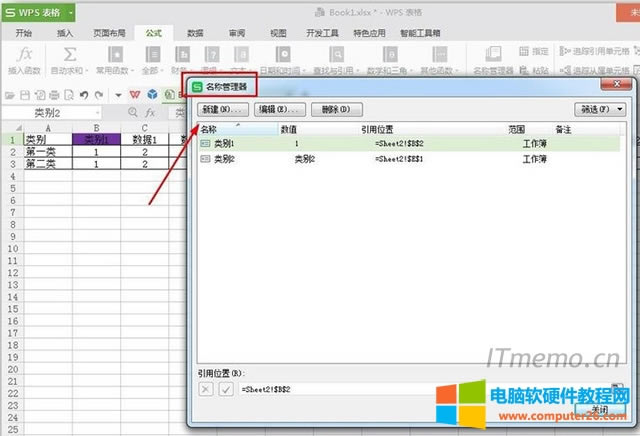 �����õ�ԭ�򣬾���һ��������������ӛ���mȻ���������Q�����������������M���O(sh��)�þ�݋�����^����ƽ�r�����������^Ҳ��һ�N����������
