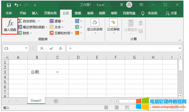 ���뺯��(sh��)
