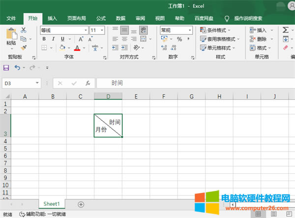 excel����б����ôŪ����? excelб�����^һ�֞������