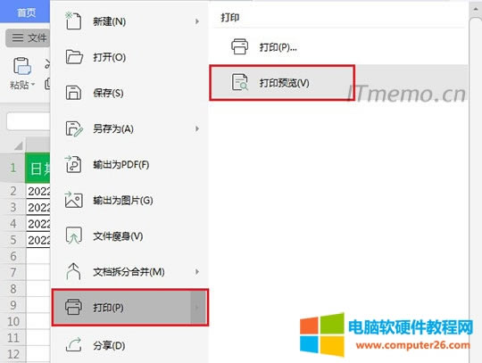 ��(d��ng)Ȼ���е��k�����������Ҫ�M����Q���ӡ�ГQ����ҿ��԰�������ķ����^�m(x��)������