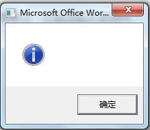 ���_Word��ʲô�����F�Ї@̖�أ�