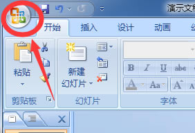 ���ȥ��word�еĻ�܇����