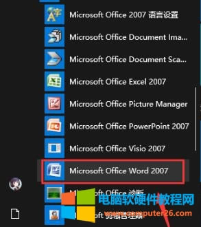 1���c�����½ǣ��_ʼ���ҵ�word�ļ��D�ˡ�