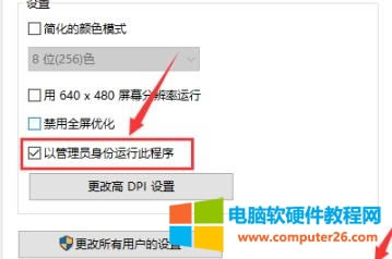 5�����x�·���&ldquo;�Թ���T�����\�д˳���&rdquo;��