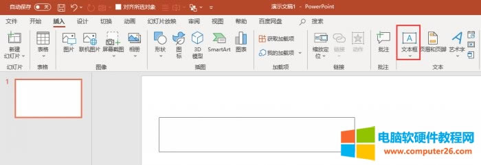 ppt��ô���������ı���_ppt�ı���M�Ͽ���I1