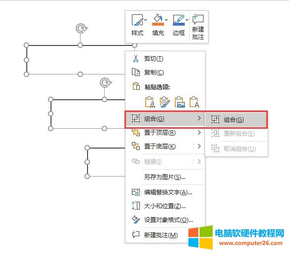 ppt��ô���������ı���_ppt�ı���M�Ͽ���I4