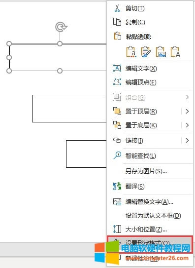 ppt��ô���������ı���_ppt�ı���M�Ͽ���I5