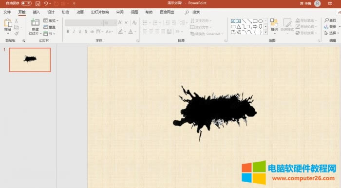 ppt�DƬ������ô�O��͸����_ppt�DƬ������ô�O��͸��5