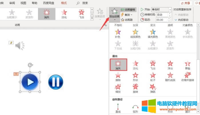 �x��Ӯ�Ч��