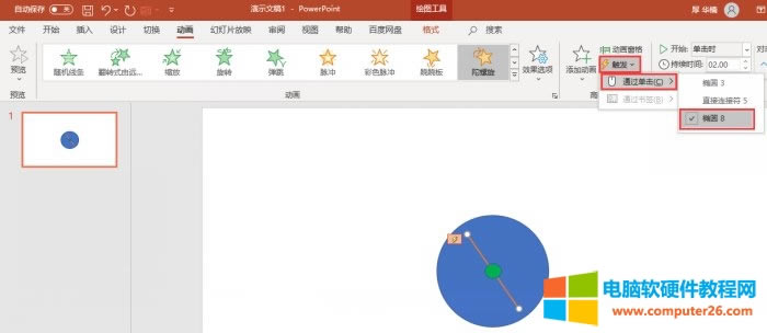 �|�l���Ӯ��������