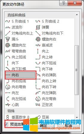 ���Ą���·��