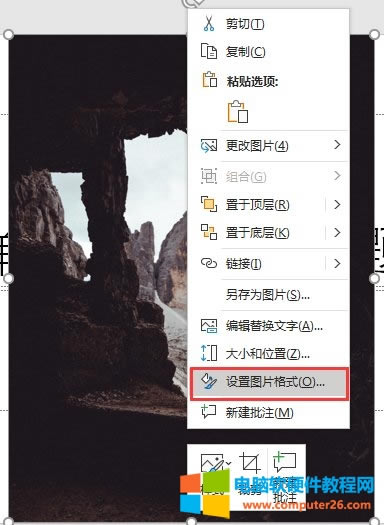 �O�ÈDƬ��ʽ